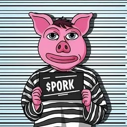 PORK Logo